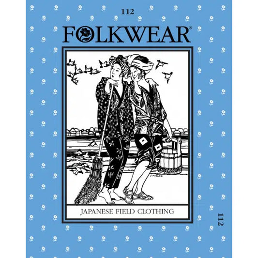 Folkwear - Paper Sewing Pattern - 112 Japanese Field Clothing – view 2 – Truro Fabrics