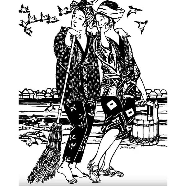 Folkwear - Paper Sewing Pattern - 112 Japanese Field Clothing – view 5 – Truro Fabrics