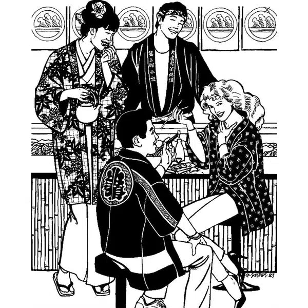 Folkwear - Paper Sewing Pattern - 129 Japanese Hapi & Haori – view 8 – Truro Fabrics