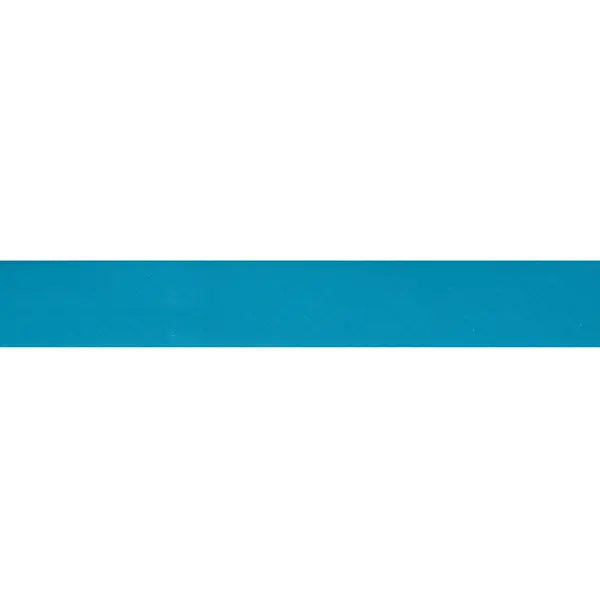 Bias Binding Polycotton 25mm x 2.5m Aqua – Truro Fabrics
