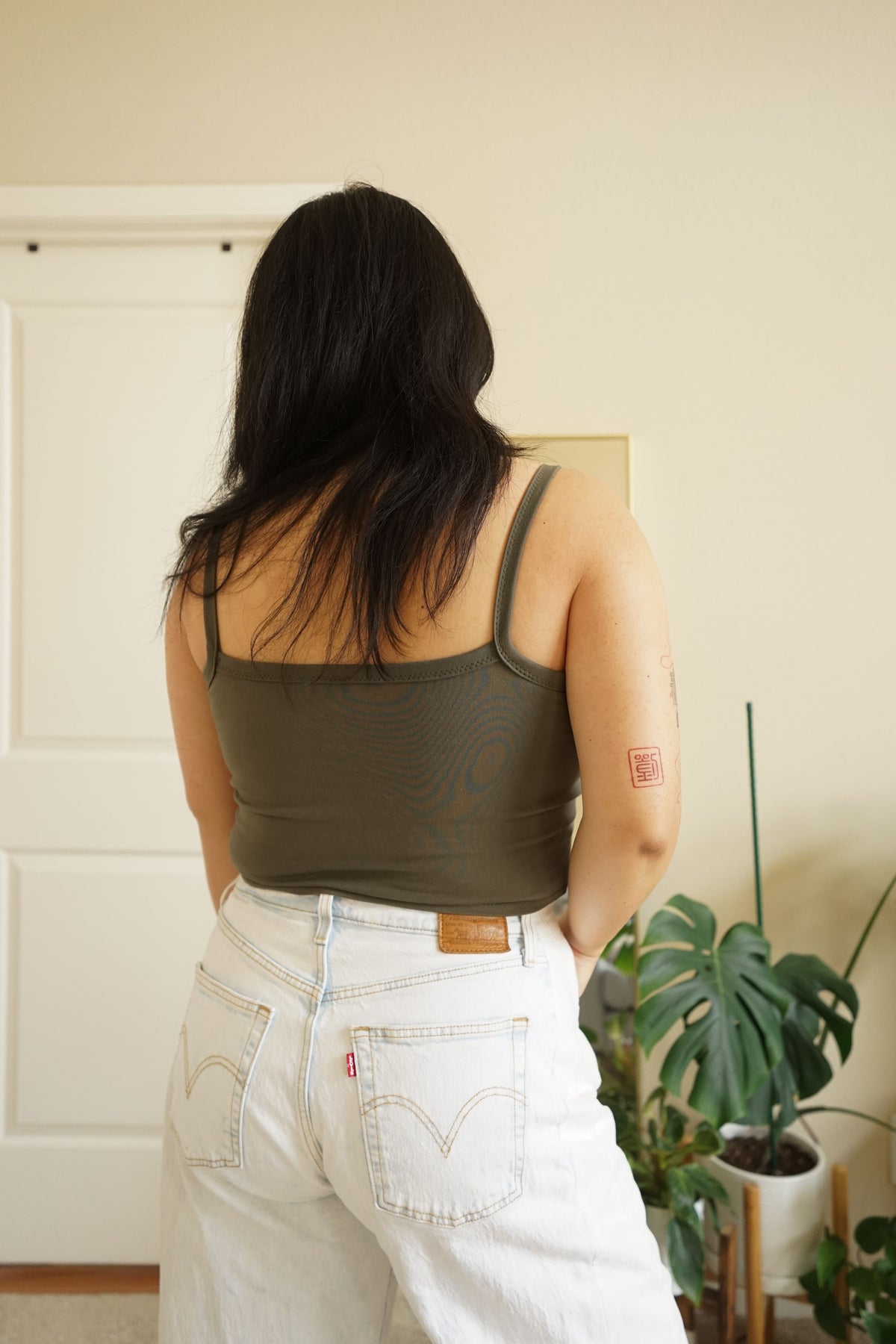 Sommar Camisole