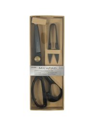 Milward Scissors Gift Set - Black Dressmaking Scissors  & Snips